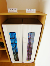 郡山市　和歯科クリニック　チャイルドシート